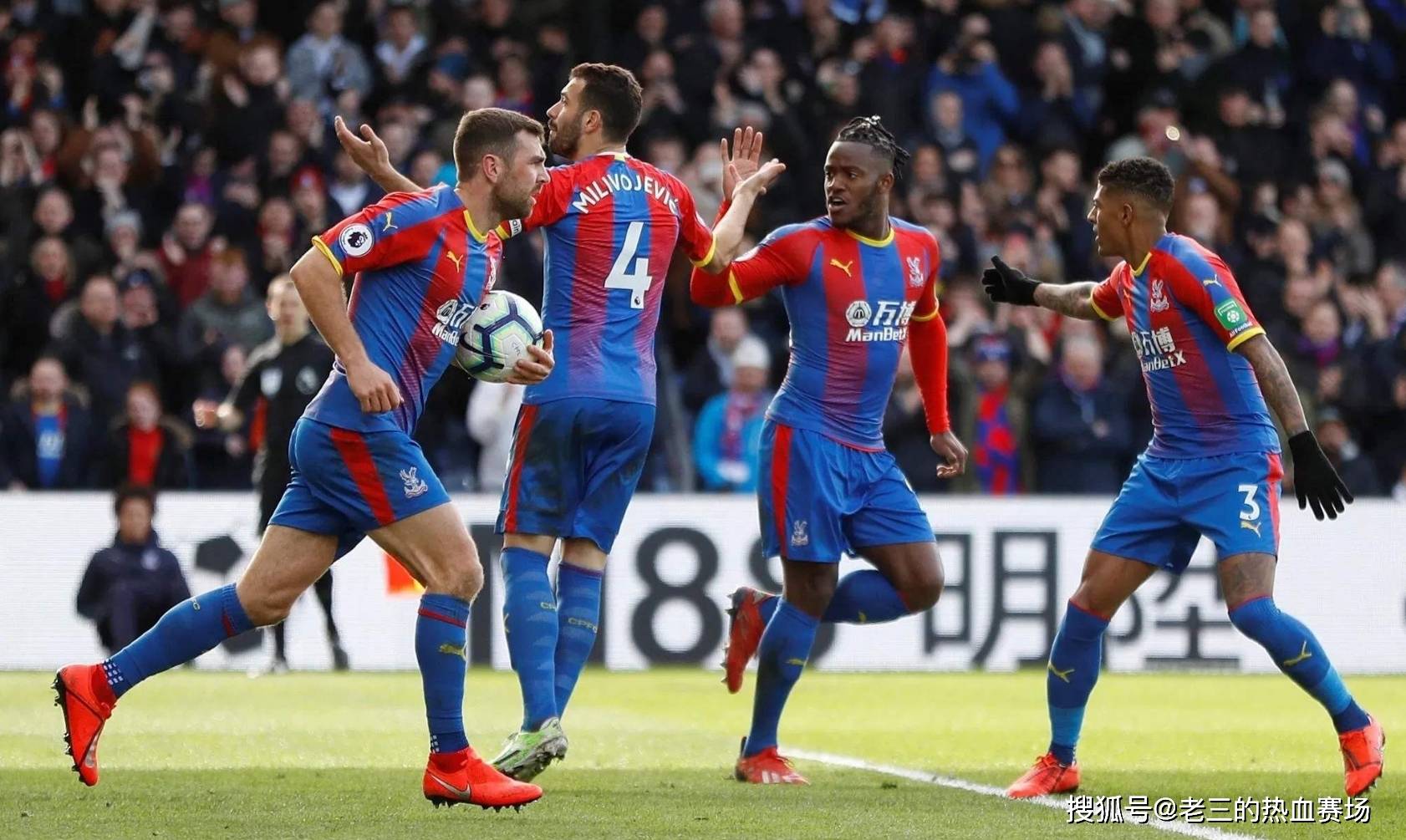 各支球队都 各支球队都